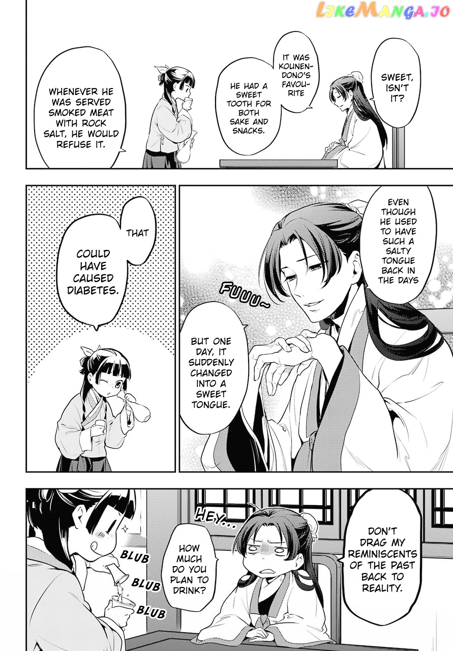 Kusuriya No Hitorigoto Chapter 13 image 28